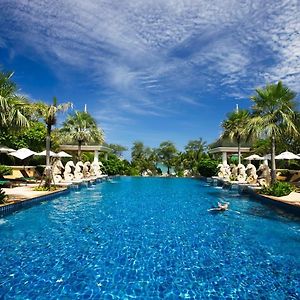 Phuket Graceland Resort&Spa - SHA Plus